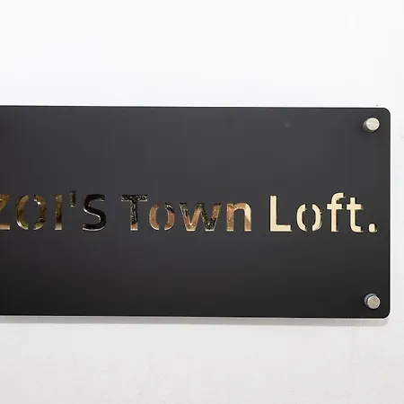 Zois Town Loft Апартаменты Mykonos Town