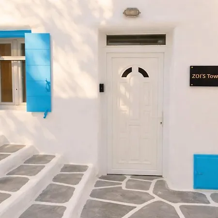 Zois Town Loft Διαμέρισμα